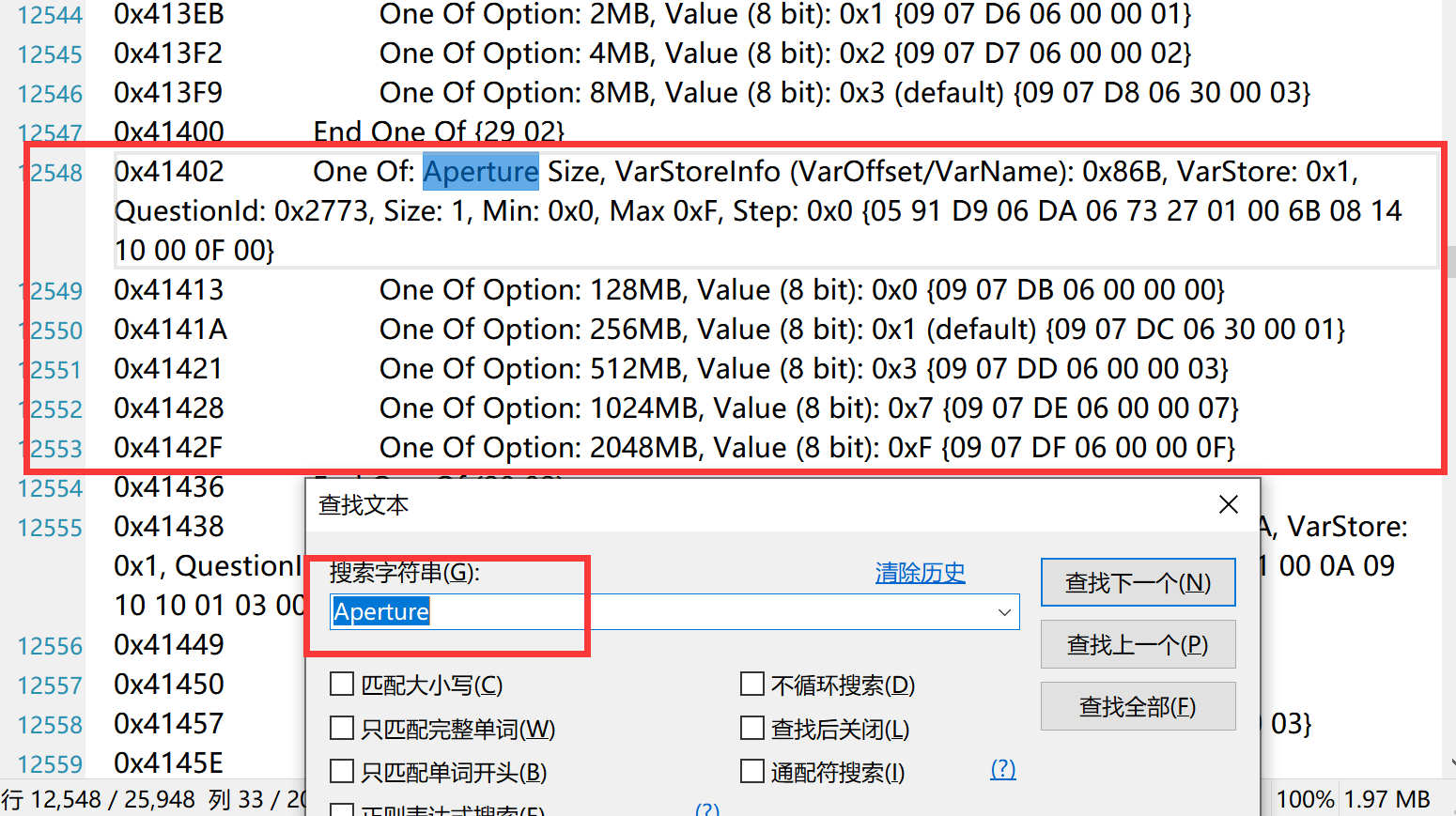 PVE开启GVT-g和修改BIOS核显显存的记录-图片11